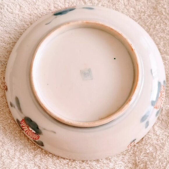 Pair of vintage 6" Asian themed porcelain plates - Japan (2 pc) - Picture 3 of 4